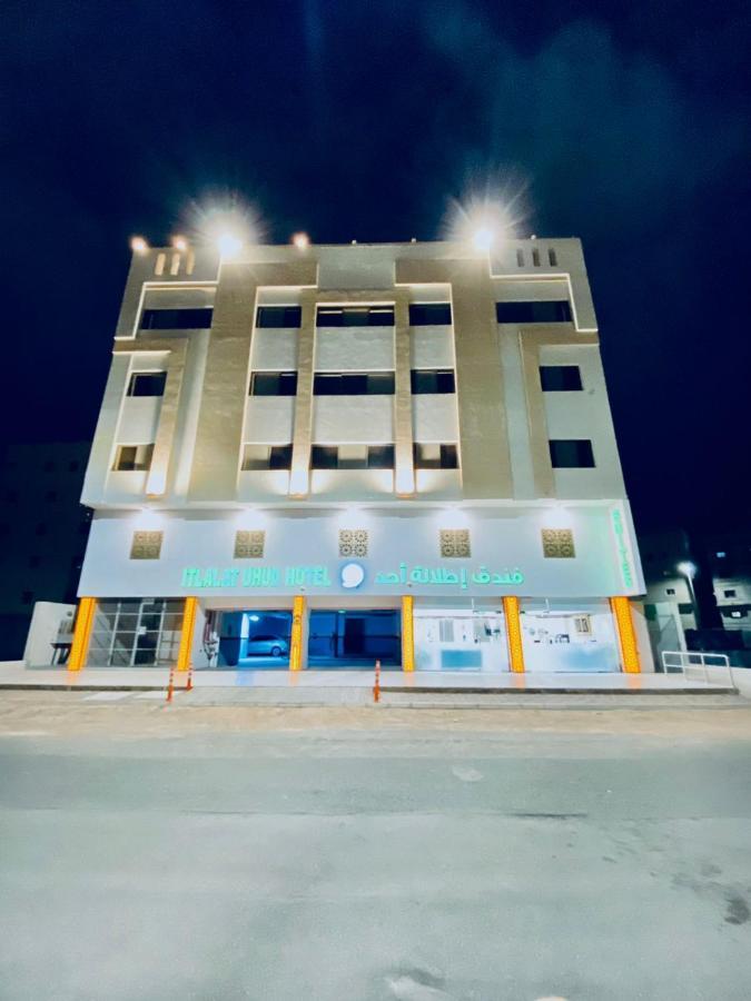 Itlalat Uhud Hotel Medina Exterior foto